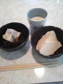 あやこ☆先生のハッピー♪ラッキー♪大好き~♪