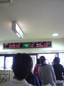 あやこ☆先生のハッピー♪ラッキー♪大好き~♪