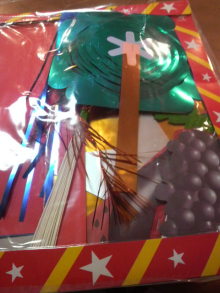 あやこ☆先生のハッピー♪ラッキー♪大好き~♪