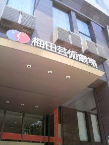 あやこ☆先生のハッピー♪ラッキー♪大好き~♪