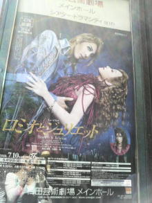 あやこ☆先生のハッピー♪ラッキー♪大好き~♪