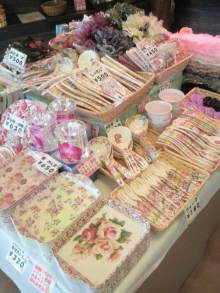 あやこ☆先生のハッピー♪ラッキー♪大好き~♪