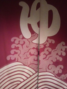 あやこ☆先生のハッピー♪ラッキー♪大好き~♪