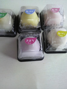 あやこ☆先生のハッピー♪ラッキー♪大好き～♪