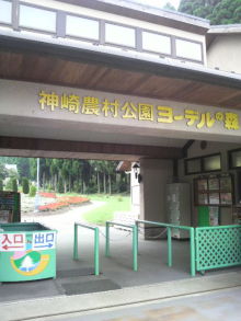 あやこ☆先生のハッピー♪ラッキー♪大好き～♪