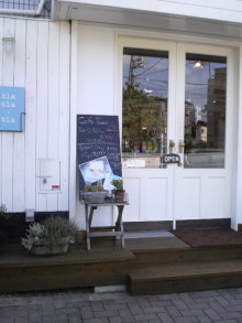 あやこ☆先生のハッピー♪ラッキー♪大好き～♪