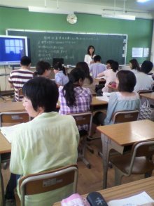 あやこ☆先生のハッピー♪ラッキー♪大好き~♪