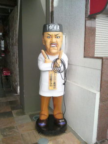 あやこ☆先生のハッピー♪ラッキー♪大好き~♪