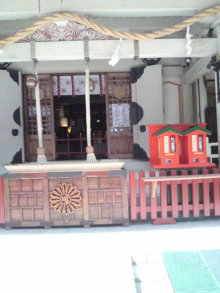 あやこ☆先生のハッピー♪ラッキー♪大好き~♪