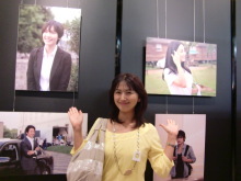 あやこ☆先生のハッピー♪ラッキー♪大好き~♪