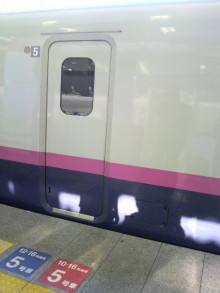 あやこ☆先生のハッピー♪ラッキー♪大好き~♪