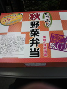 あやこ☆先生のハッピー♪ラッキー♪大好き~♪