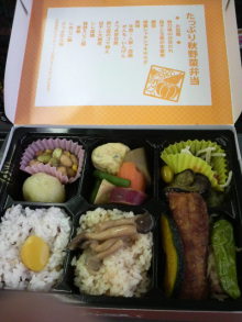 あやこ☆先生のハッピー♪ラッキー♪大好き~♪