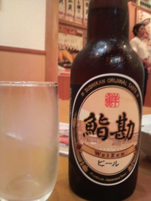 あやこ☆先生のハッピー♪ラッキー♪大好き~♪