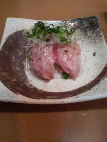 あやこ☆先生のハッピー♪ラッキー♪大好き~♪