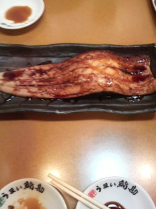 あやこ☆先生のハッピー♪ラッキー♪大好き~♪