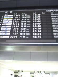 あやこ☆先生のハッピー♪ラッキー♪大好き~♪