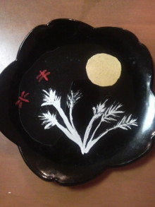 あやこ☆先生のハッピー♪ラッキー♪大好き~♪