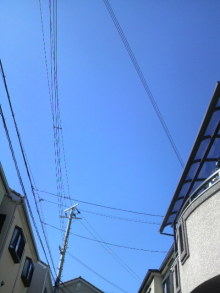 あやこ☆先生のハッピー♪ラッキー♪大好き～♪