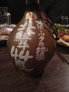 あやこ☆先生のハッピー♪ラッキー♪大好き~♪