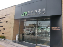 あやこ☆先生のハッピー♪ラッキー♪大好き~♪