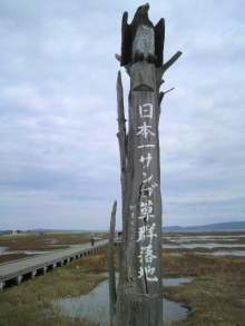 あやこ☆先生のハッピー♪ラッキー♪大好き~♪