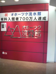 あやこ☆先生のハッピー♪ラッキー♪大好き~♪