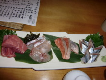 あやこ☆先生のハッピー♪ラッキー♪大好き～♪