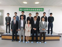 あやこ☆先生のハッピー♪ラッキー♪大好き～♪