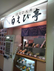 あやこ☆先生のハッピー♪ラッキー♪大好き～♪