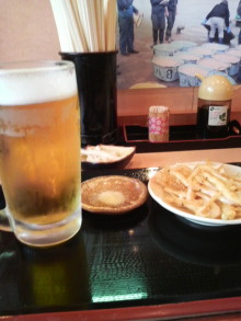 あやこ☆先生のハッピー♪ラッキー♪大好き～♪