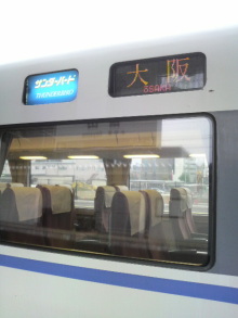 あやこ☆先生のハッピー♪ラッキー♪大好き～♪