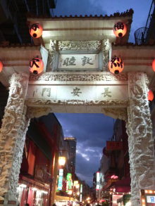 あやこ☆先生のハッピー♪ラッキー♪大好き~♪