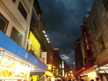 あやこ☆先生のハッピー♪ラッキー♪大好き~♪