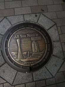 あやこ☆先生のハッピー♪ラッキー♪大好き~♪