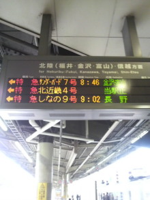 あやこ☆先生のハッピー♪ラッキー♪大好き~♪