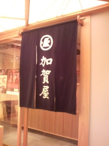 あやこ☆先生のハッピー♪ラッキー♪大好き~♪