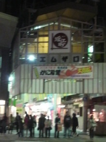 あやこ☆先生のハッピー♪ラッキー♪大好き~♪