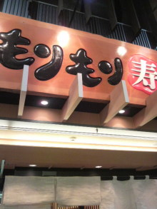 あやこ☆先生のハッピー♪ラッキー♪大好き~♪