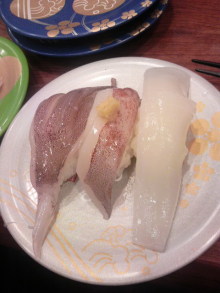 あやこ☆先生のハッピー♪ラッキー♪大好き~♪