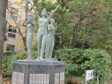 あやこ☆先生のハッピー♪ラッキー♪大好き～♪