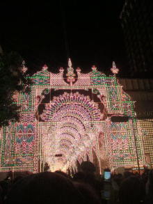 あやこ☆先生のハッピー♪ラッキー♪大好き~♪