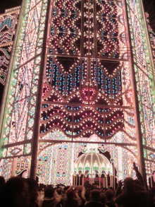 あやこ☆先生のハッピー♪ラッキー♪大好き~♪