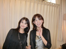 あやこ☆先生のハッピー♪ラッキー♪大好き～♪