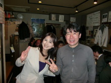 あやこ☆先生のハッピー♪ラッキー♪大好き~♪