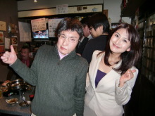 あやこ☆先生のハッピー♪ラッキー♪大好き~♪