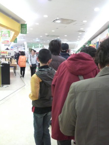 あやこ☆先生のハッピー♪ラッキー♪大好き~♪