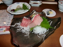 あやこ☆先生のハッピー♪ラッキー♪大好き~♪