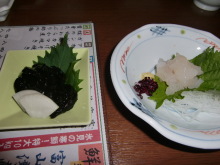 あやこ☆先生のハッピー♪ラッキー♪大好き~♪