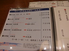 あやこ☆先生のハッピー♪ラッキー♪大好き~♪